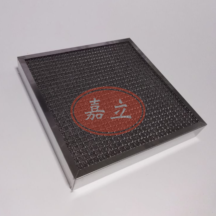 井冈山不锈钢油雾过滤器